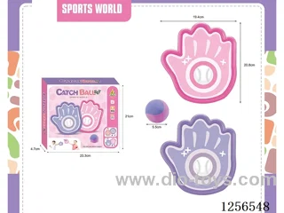 Toss & Catch Ball Set