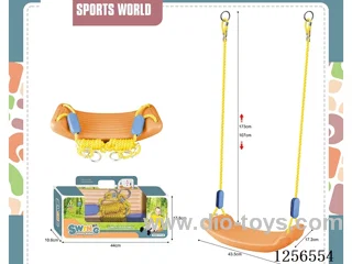 Swing Set