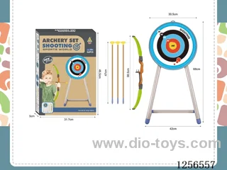 Archery Range Set