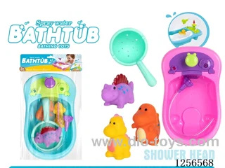 Pressure-Activated Water Bath Tub - Vinyl Bathing Set