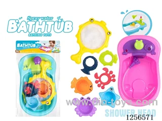 Pressure-Activated Water Bath Tub - Vinyl Bathing Set