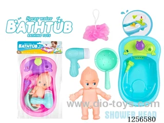 Pressure-Activated Water Bath Tub - Vinyl Bathing Set