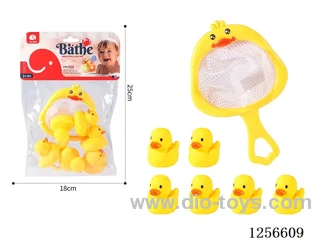 Bathing Toy