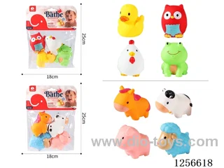 Vinyl Rubber Farm Animals (4PCS)