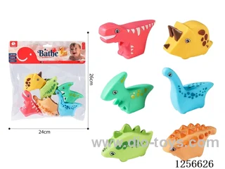 Vinyl Square Dinosaur Set