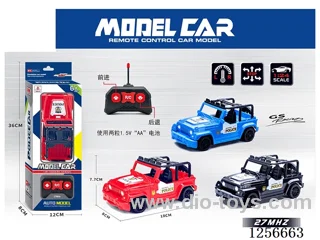 1:24 2ch rc car not included battery 3 colors