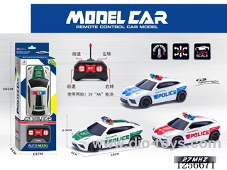1:24 4ch rc car not included battery 3 colors
