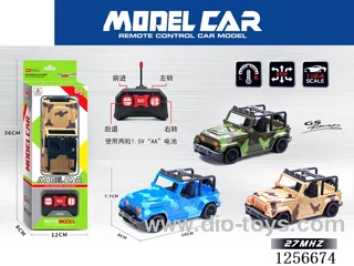 1:24 4ch rc car not included battery 3 colors