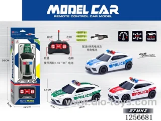 1:24 4ch rc car included battery 3 colors