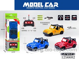 1:24 4ch rc car included battery 3 colors