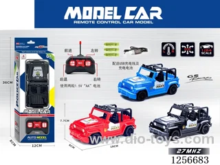 1:24 4ch rc car included battery 3 colors