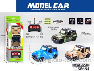 1:24 4ch rc car included battery 3 colors