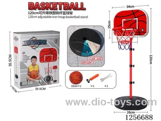 1.2m Height-Adjustable Steel Rim and Pole Basketball Hoop (16mm Diameter)