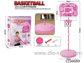 1.2m Princess-Style Steel Rim and Pole Basketball Hoop