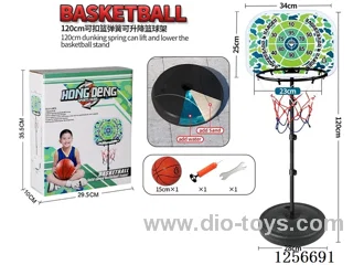 1.2m Steel Rim and Frame Camouflage Basketball Hoop