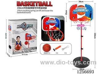 1.5m Dunk-Capable Spring-Loaded Plastic Rim Steel Pole Basketball Hoop
