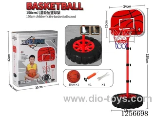 1.5m Height-Adjustable Small-Wheel Iron Hoop Iron Pole (16mm Diameter) Basketball Hoop (Backboard Size: 34x25cm)