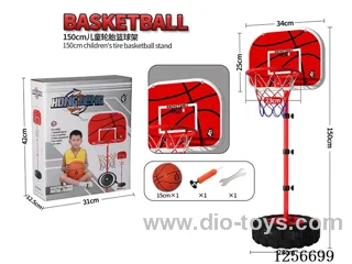 1.5m Height-Adjustable Small-Wheel Iron Hoop Iron Pole (16mm Diameter) Scoring Basketball Hoop (Backboard Size: 34x25cm)