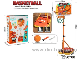 1.5m Cartoon Bear Basketball Hoop (Hoop Diameter 25cm, Backboard 38x29cm) (Tube Diameter: 19MM)