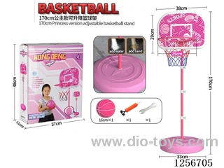 1.7m Princess-Style Iron Hoop & Pole Basketball Hoop