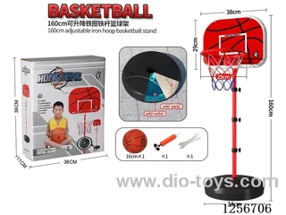 1.6m Height-Adjustable Iron Hoop & Pole (22mm Diameter) Basketball Hoop (Backboard Size: 38x29cm)
