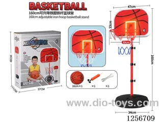 1.6m Adjustable Height Iron Hoop with Flashing Scoreboard (22mm Diameter) Basketball Hoop (Backboard Size: 47x33cm)