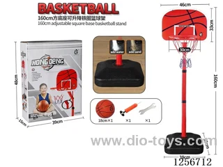 1.6m Height-Adjustable Steel Hoop and Pole with Reinforced Square Base, Thickened Flat Tube