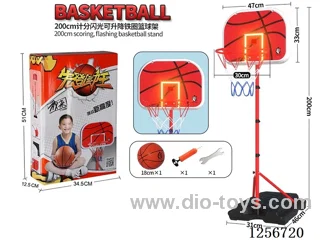 2.0m Square Base Stand Rear-Mounted Steel Rim (30cm Diameter) with Steel Pole (22mm Diameter) and Scoring Flashlight Basketball Hoop