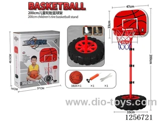 2.0m Height-Adjustable Large-Wheel Iron Hoop with Iron Pole (22mm Diameter) Basketball Hoop (Backboard Size: 47x33cm)