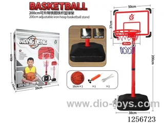 2m Height-Adjustable Iron Hoop with Iron Pole, Flat Tube Reinforced Thickened Square Whiteboard Square Base Reinforced Basketball Hoop