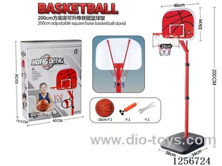 2.0m Height-Adjustable Reinforced Edition (with rear panel support posts) Steel Rim and Frame Basketball Hoop