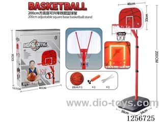 2.0m Height-Adjustable Reinforced Edition with Flash Scoreboard (with rear panel support posts) Steel Rim and Frame Basketball Hoop