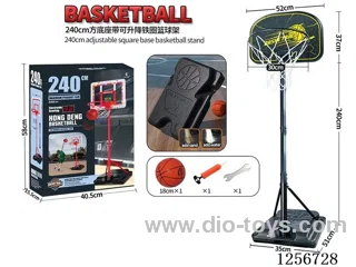 2.4m Square Base Support Rear-Mounted Iron Ring (30cm Diameter) Iron Pole (22mm Diameter) Basketball Hoop