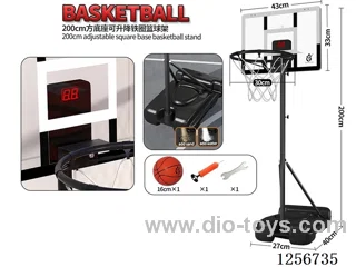 2.0m Single-Base Scoring Simulated Transparent Backboard (43x34cm)