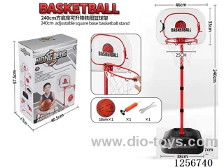 2.4m Dunkable Spring-Loaded Solid Rim (25cm diameter) Basketball Hoop with PVC Ball