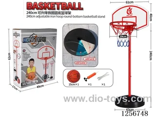 2.4m Round Base Height-Adjustable Iron Ring & Pole Basketball Hoop (39cm diameter rim with 25cm basketball)