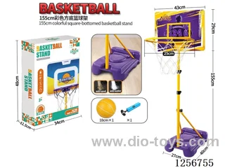 1.55m Colorful Purple Lakers Square Base Iron Pole (25mm Diameter) with 18cm Ball