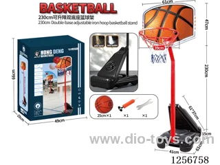 2.3m Adult Dual-Base Height-Adjustable Iron Hoop and Pole Basketball Stand (39cm Hoop with 25cm Ball)