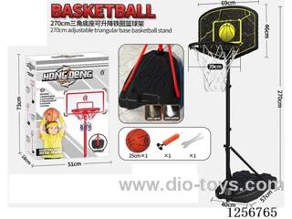 2.7m Triangular Base Adjustable Height Steel Rim Basketball Hoop (39cm Rim with 25cm Ball)