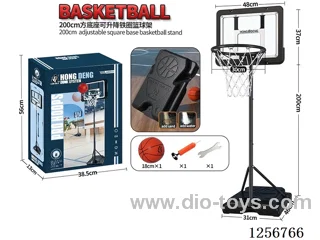 2.0m Square Base Basketball Hoop
