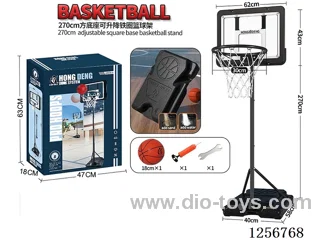2.7m Square Base Basketball Hoop