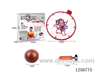 Basketball Rim (with 15CM Ball) Diameter: 23CM