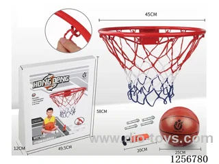 Basketball Hoop Diameter: 45cm (with 25cm ball)