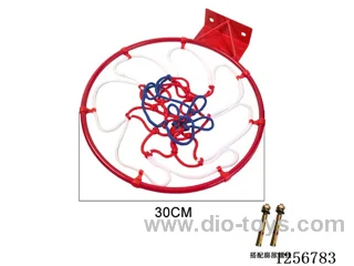 30CM Basketball Hoop with Expansion Bolts