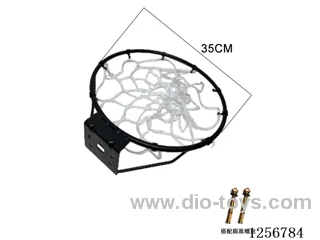 35CM Basketball Hoop with Expansion Bolts