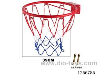 39CM Basketball Hoop with Expansion Bolts