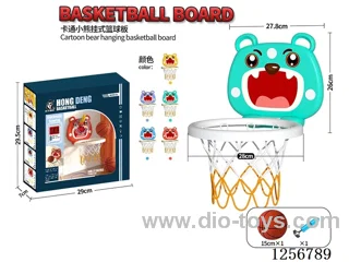 Cartoon Bear Hanging Basketball Backboard