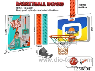 Wall-Mounted Adjustable Height Basketball Backboard with 30CM Rim for Size 3 Balls