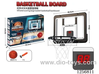Black Simulated Hanging Scoring Basketball Backboard 48.5*39CM (30CM Rim Diameter, 18CM Ball Included)