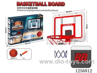 White Simulated Hanging Scoring Basketball Backboard 48.5*39CM (30CM Rim Diameter, 18CM Ball Included)